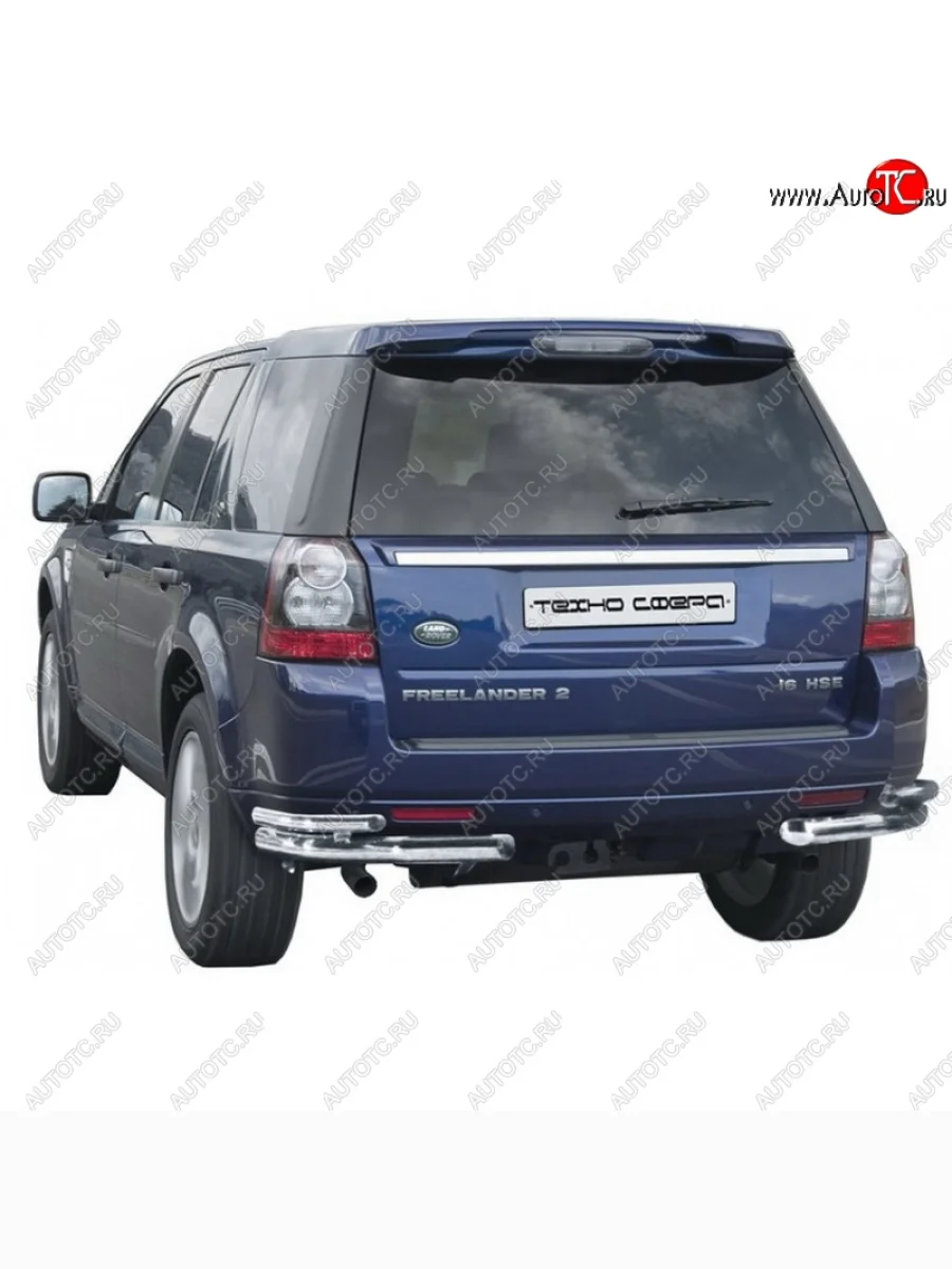 Защита заднего бампера ТехноСфера (Техно Сфера) (Сталь с покрытием, уголки двойные, 63.5 mm) Land Rover Freelander L359 1-ый рестайлинг (2010-2012) (цвет: Серебристый)  в Керчи Республика Крым