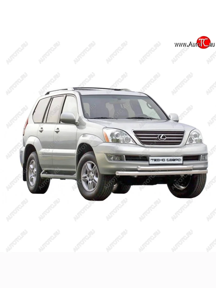 Защита переднего бампера ТехноСфера (Техно Сфера) (двойная, Сталь с покрытием, d63.5 mm) Lexus GX470 J120 дорестайлинг (2002-2007) (цвет: Серебристый)  в Керчи Республика Крым