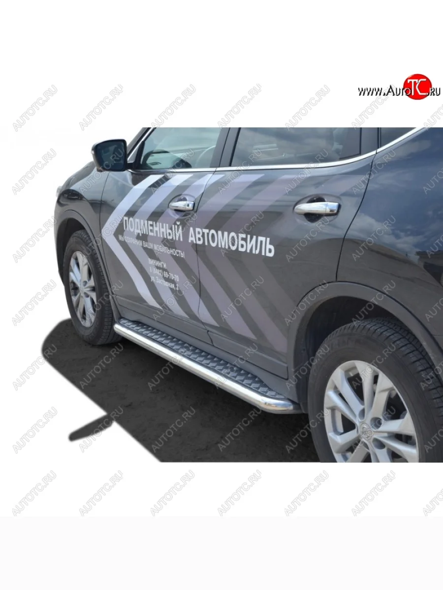 Порожки для ног Бумер (алюминий)  Nissan X-trail (2010-2022) 2 T31, 3 T32  в Самаре Самарской области