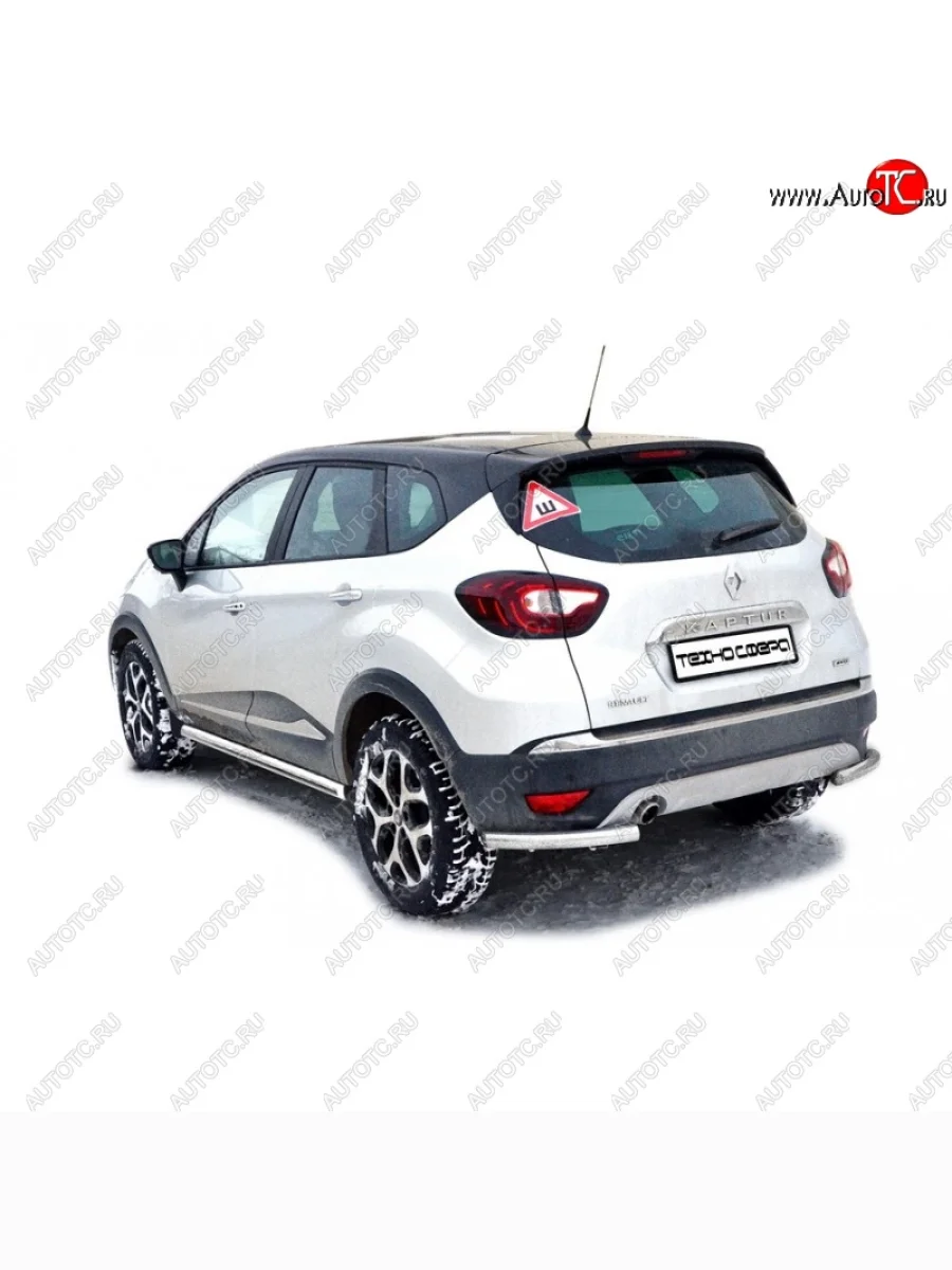 Защита заднего бампера ТехноСфера (Техно Сфера) (нержавейка, уголки, 63.5 mm) Renault Kaptur дорестайлинг (2016-2020)  в Самаре Самарской области