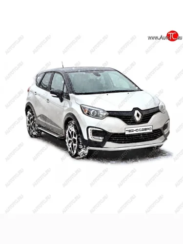 Порожки для ног Бумер (алюминий) Renault Kaptur (2016-2022) дорестайлинг, рестайлинг