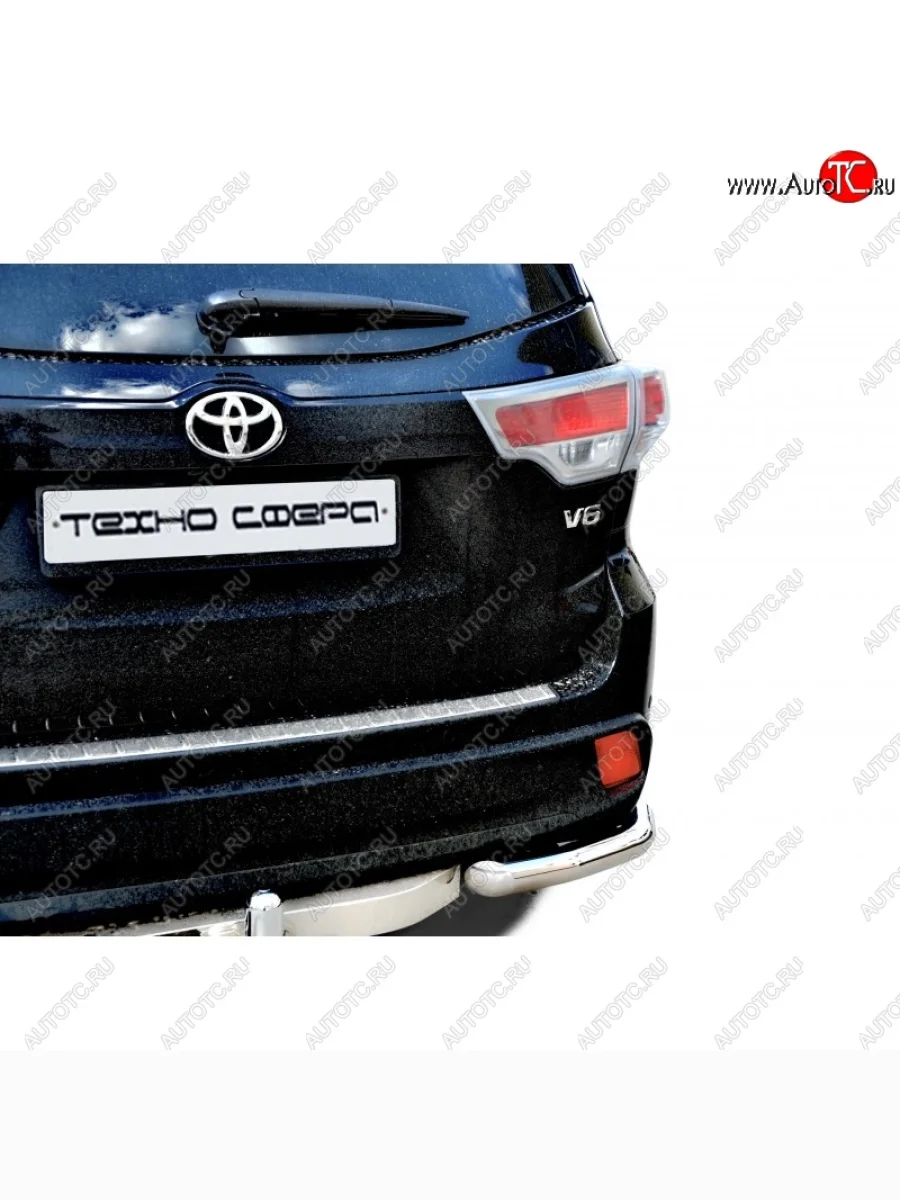 Защита заднего бампера ТехноСфера (Техно Сфера) (нержавейка, уголки, 63.5 mm) Toyota Highlander XU50 дорестайлинг (2013-2017)  в Самаре Самарской области