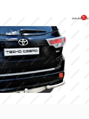 Защита заднего бампера ТехноСфера (Техно Сфера) (Сталь с покрытием, уголки, 63.5 mm) Toyota Highlander  XU50 (2013-2017) дорестайлинг