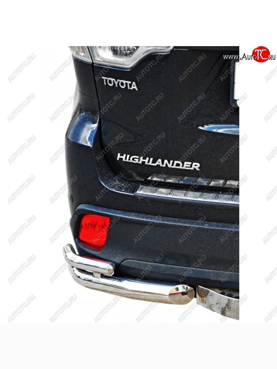 Защита заднего бампера ТехноСфера (Техно Сфера) (нержавейка, уголки двойные, 63.5 mm) Toyota Highlander XU50 дорестайлинг (2013-2017)  в Самаре Самарской области