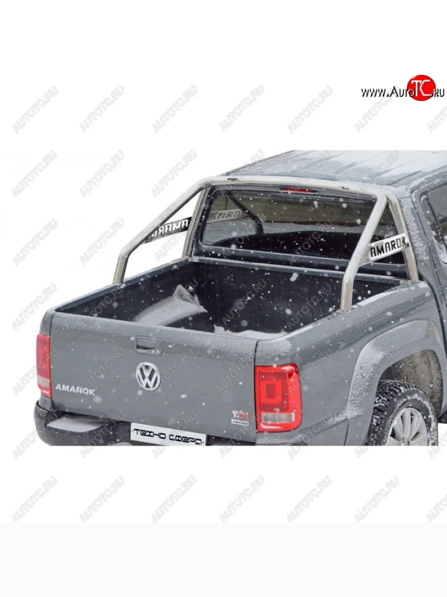 Защитная дуга багажника ТехноСфера (Техно Сфера) (нержавейка, d63.5 mm)  Volkswagen Amarok (2009-2016) (Обычная установка)  В Кинешме Ивановской области
