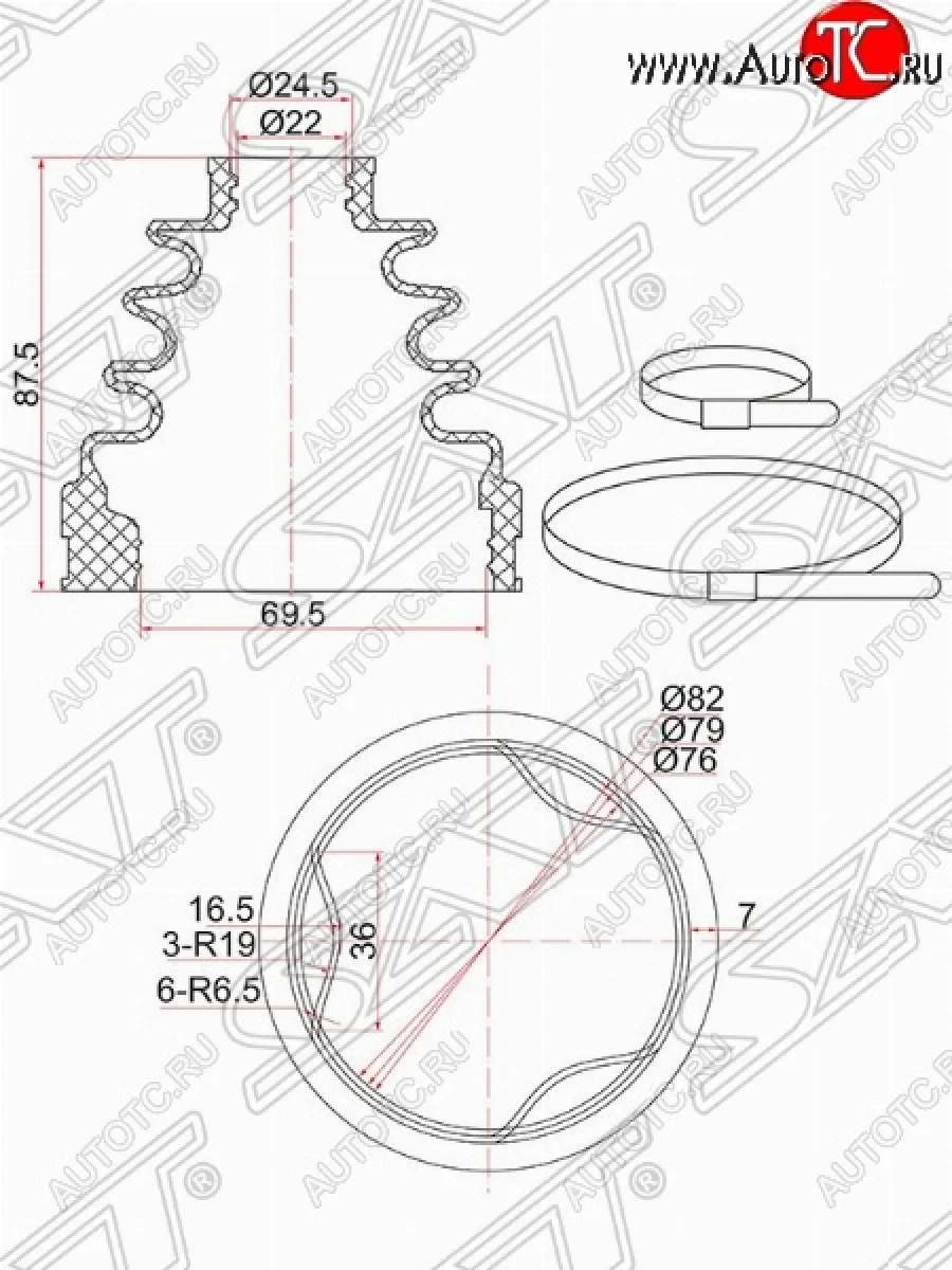 Пыльник ШРУСа (внутренний) SAT Toyota Corolla E110 седан дорестайлинг (1997-2000)  в Самаре Самарской области