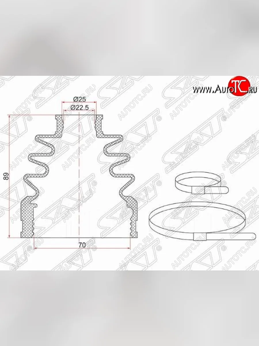 Пыльник ШРУСа (внутренний) SAT Toyota Corolla E120 хэтчбек 5 дв. дорестайлинг (2000-2004)  в Перми Пермском крае