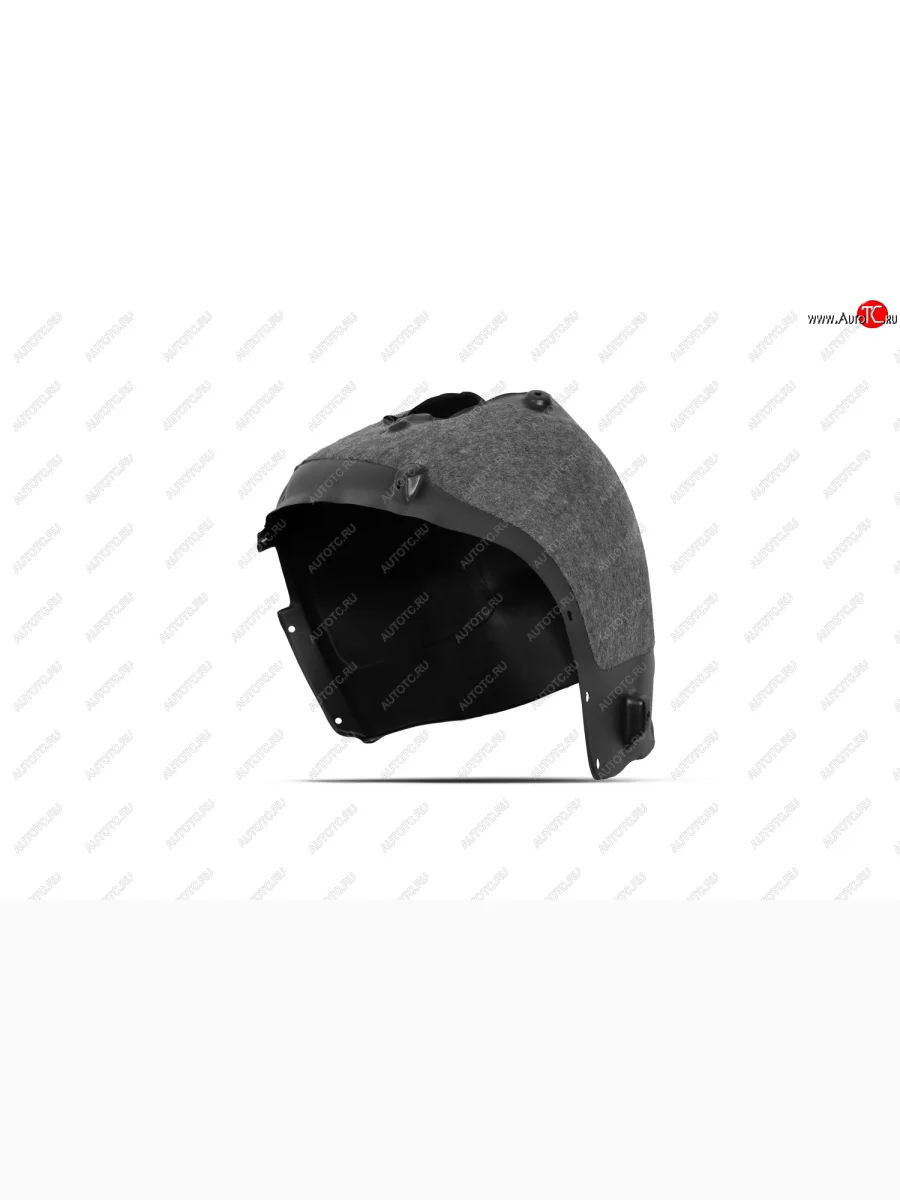 Левый подкрылок передний TOTEM (с шумоизоляцией) Hyundai Santa Fe TM дорестайлинг (2018-2021)  в Керчи Республика Крым