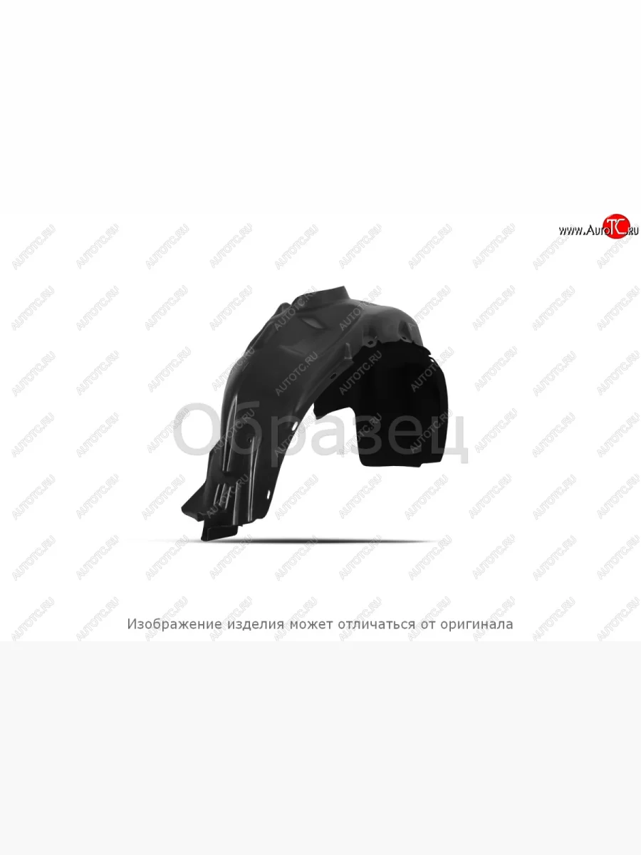 Правый подкрылок передний TOTEM Great Wall Hover H6 (2012-2016)  в Керчи Республика Крым