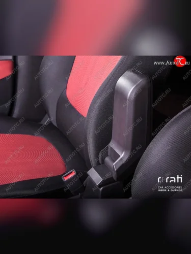 Подлокотник Armster S KIA Picanto  3 JA хэтчбэк 5 дв. (2017-2025) дорестайлинг, рестайлинг