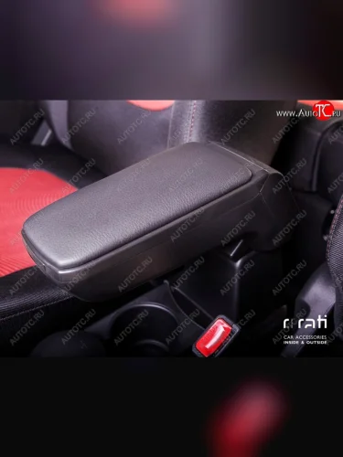 Подлокотник Armster S Opel Astra  G (1998-2005) седан