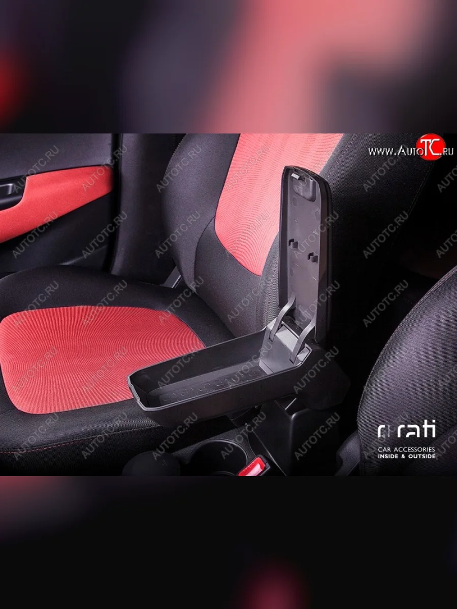 Подлокотник Armster S  Opel Corsa (2006-2014) D  в Керчи Республика Крым