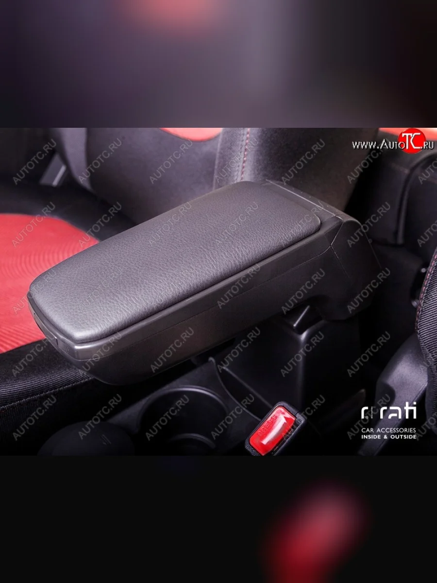 Подлокотник Armster S Skoda Roomster 5J дорестайлинг (2006-2010)  в Перми Пермском крае