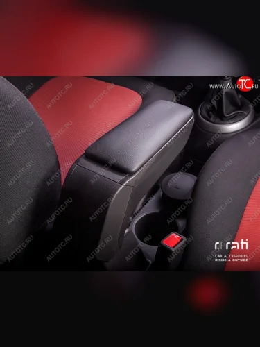 Подлокотник Armster S Suzuki Ignis (2003-2008)