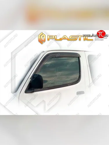 Дефлектора окон CA-Plastic (Classic полупрозрачный) Toyota Hiace  H100 (1989-2004) минивэн дорестайлинг (Япония), минивэн 1-ый рестайлинг (Япония), минивэн (Япония)  2-ой рестайлинг