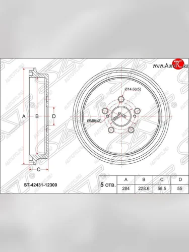 Барабан тормозной (задний) SAT Toyota Corolla Axio (E140) седан дорестайлинг (2006-2008)