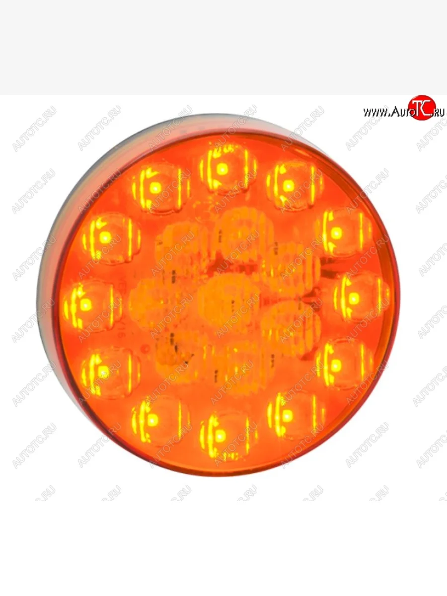 Задний указатель поворота Евросвет ЕС 15.3776-01    с доставкой в г. Керчь