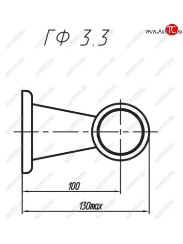 Фонарь габаритный и контурный Евросвет ГФ 3.3 LED2 Dong Feng KC Series DFH3310AJ60 самосвал 8х4 (2023-2025)