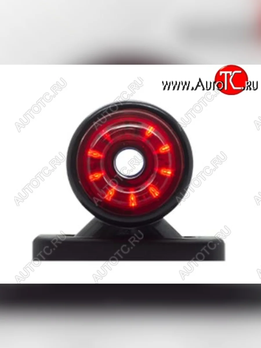 Фонарь габаритный и контурный Евросвет ГФ 3.1 LED3-3 Бегущий огонь Isuzu Elf (NPR75)  дорестайлинг (2006-2014) (12В)  в Керчи Республика Крым