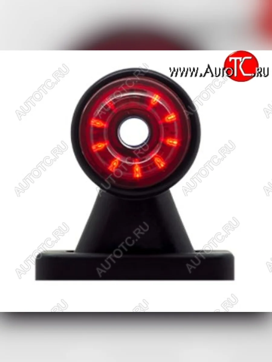 Фонарь габаритный и контурный Евросвет ГФ 3.2 LED3-3 Бегущий огонь Isuzu Elf (NPR75)  дорестайлинг (2006-2014) (12В)  в Керчи Республика Крым