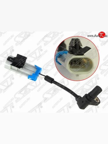 Датчик ABS (передний, Левый=Правый) Opel Antara (2006-2010)