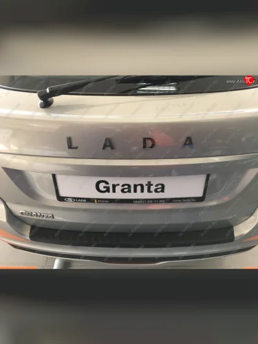 Накладка защитная на задний бампер АртФорм Лада ВАЗ Гранта FL 2191 лифтбек (2018-2025)