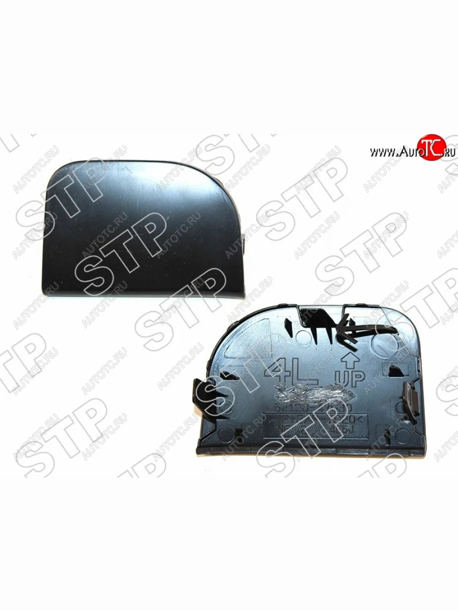 Левая заглушка буксировочной проушины в передний бампер SAT PREMIUM Toyota Prius Alfa лифтбек рестайлинг (2011-2015) (Неокрашенная)  в Керчи Республика Крым