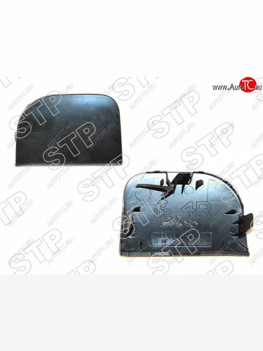 Правая заглушка буксировочной проушины в передний бампер SAT PREMIUM Toyota Prius Alfa лифтбек рестайлинг (2011-2015)