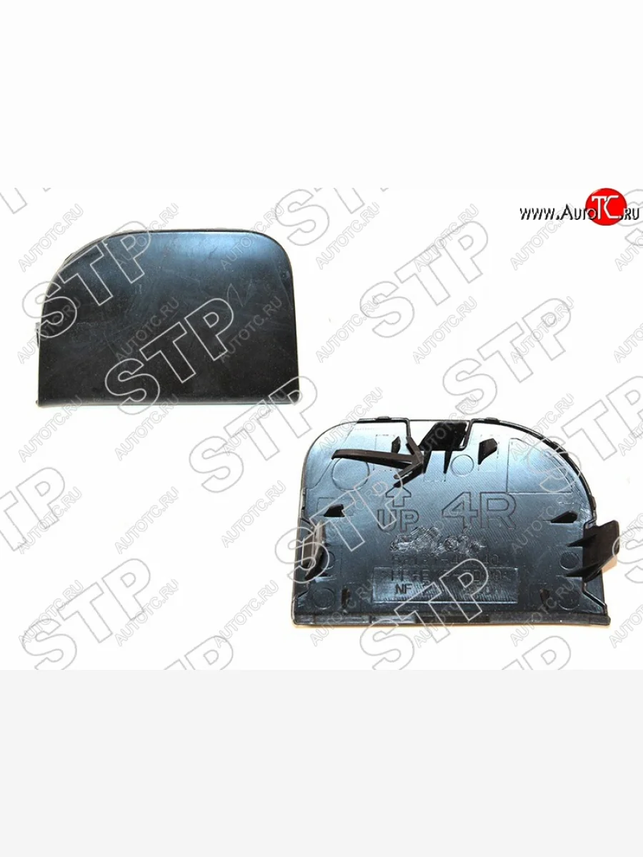 Правая заглушка буксировочной проушины в передний бампер SAT PREMIUM Toyota Prius Alfa лифтбек рестайлинг (2011-2015) (Неокрашенная)  в Керчи Республика Крым