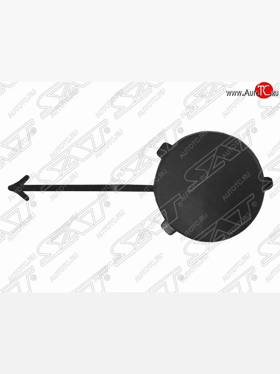Заглушка буксировочной проушины в передний бампер SAT  Peugeot 307 (2005-2008) хэтчбэк 5 дв., универсал, хэтчбэк 3 дв. (Неокрашенная)  в Самаре Самарской области