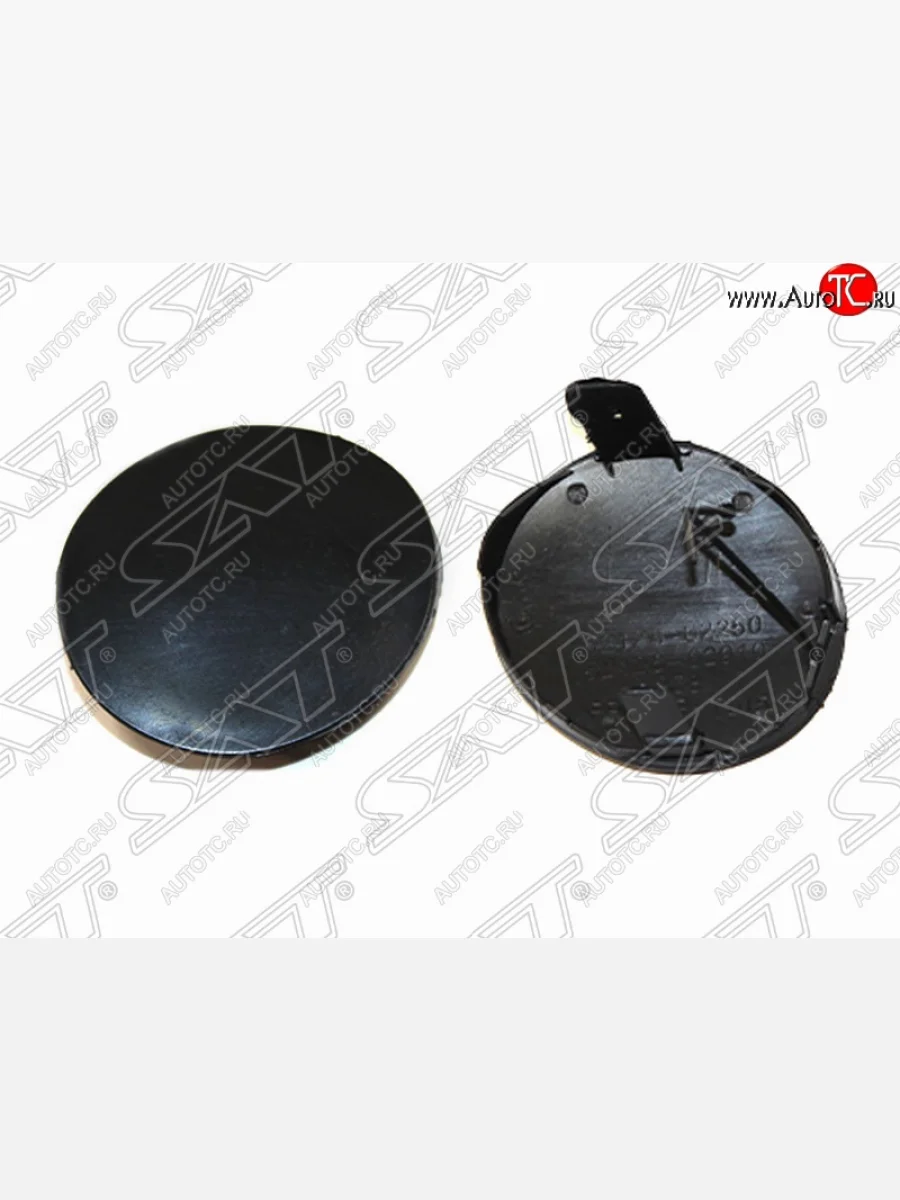 Левая заглушка буксировочной проушины в передний бампер SAT Toyota Corolla E150 седан дорестайлинг (2006-2010) (Неокрашенная)  в Керчи Республика Крым