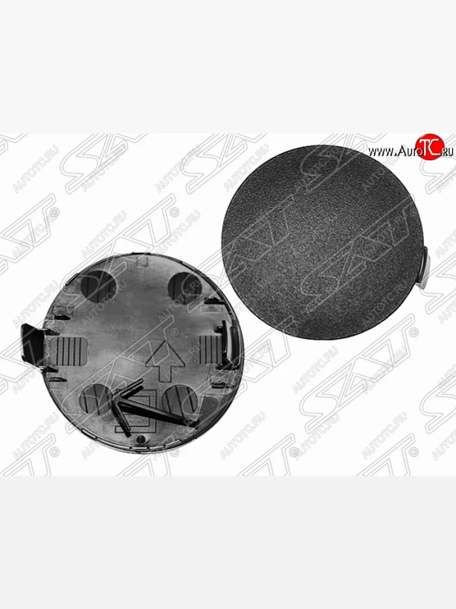 Левая заглушка буксировочной проушины в передний бампер SAT Toyota RAV4 XA40 5 дв. дорестайлинг (2012-2015) (Неокрашенная)  в Воронеже Воронежской области