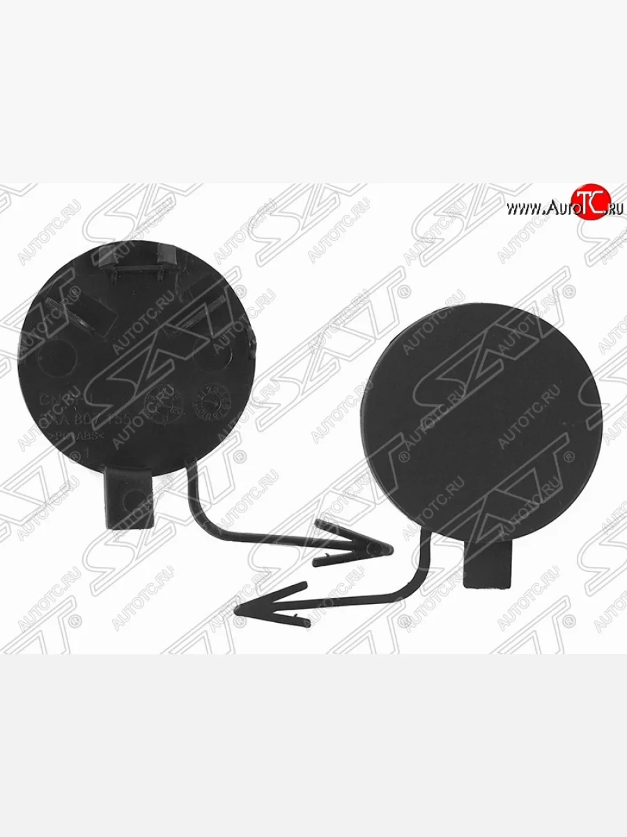 Заглушка буксировочной проушины в передний бампер SAT Volkswagen Passat B7 универсал (2010-2015) (Неокрашенная)  в Самаре Самарской области