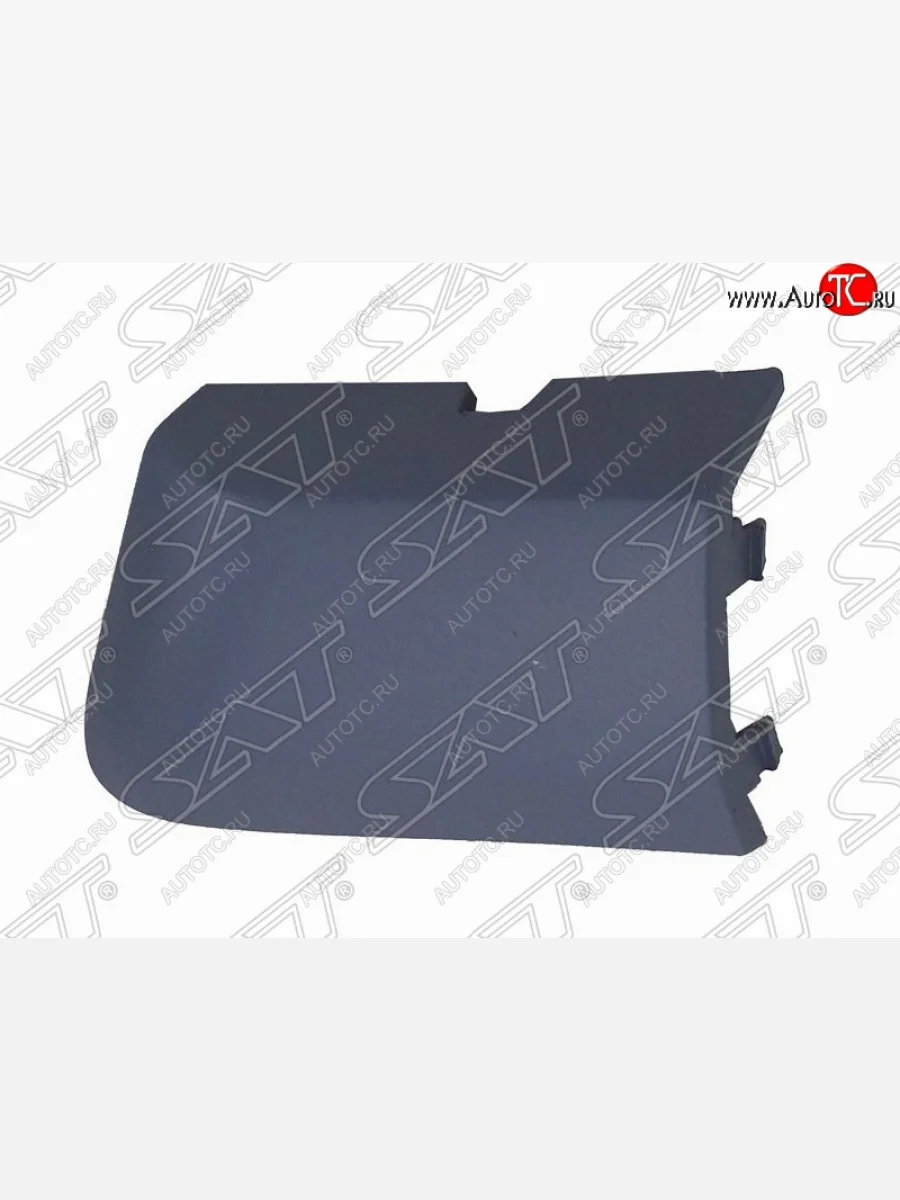 Заглушка в передний бампер SAT (под крюк) Ford S-Max 1 дорестайлинг (2006-2010) (Неокрашенная)  в Самаре Самарской области