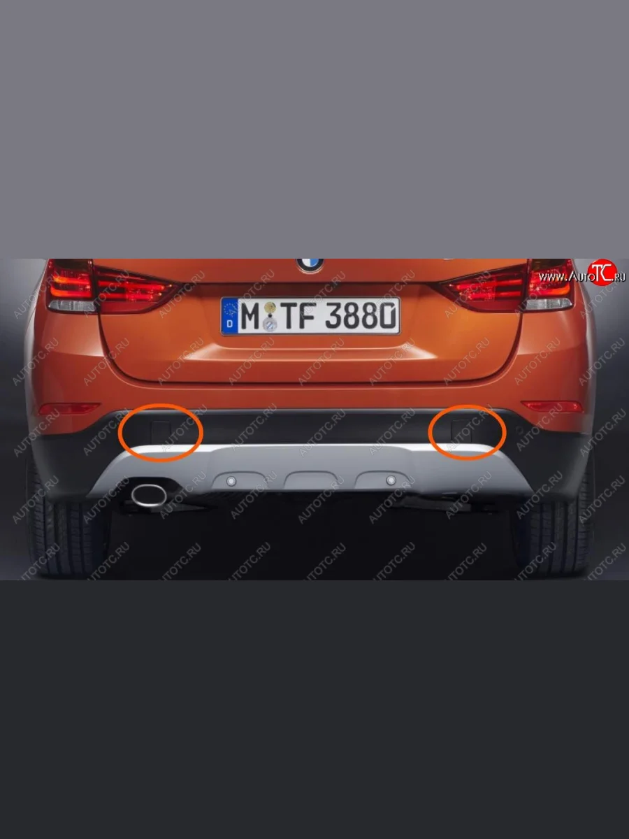 Левая заглушка в задний бампер SAT (под крюк, рестайлинг) BMW X1 E84 (2009-2015) (Неокрашенная)  в Перми Пермском крае