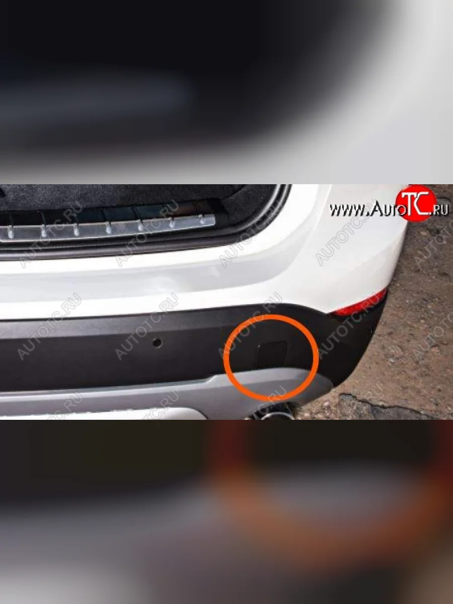 Заглушка в задний бампер SAT (под крюк) BMW X1 F48 дорестайлинг (2015-2019) (Неокрашенная)  в Керчи Республика Крым