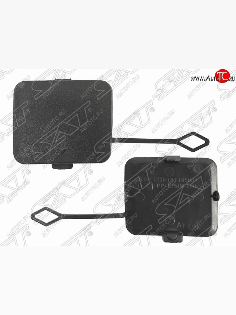 Левая заглушка в задний бампер SAT (под крюк) BMW X3 F25 дорестайлинг (2010-2014) (Неокрашенная)  с доставкой в г. Керчь