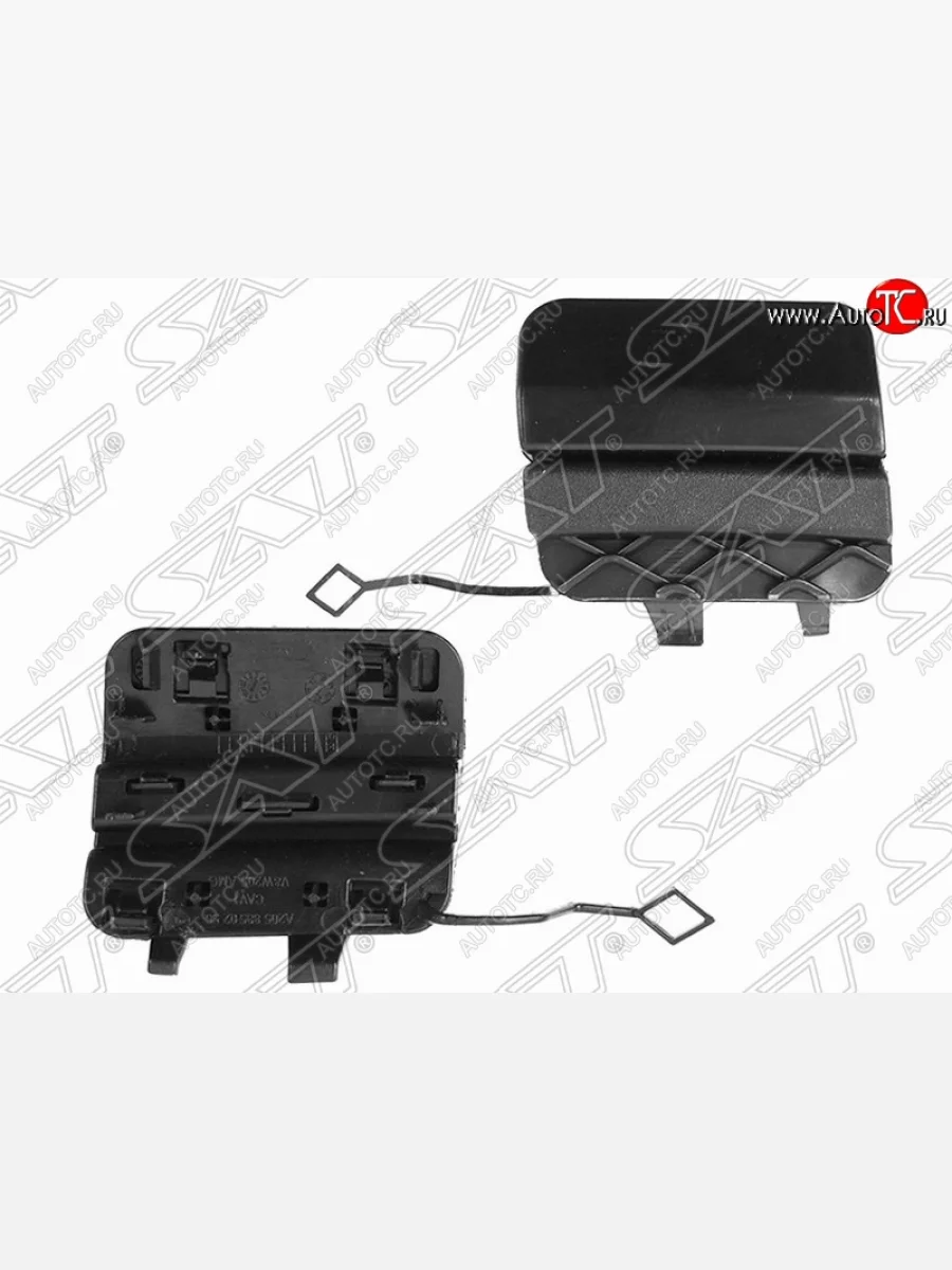 Заглушка в задний бампер SAT (под крюк)  Mercedes-Benz C-Class (2015-2018) W205 (Неокрашенная)  в Самаре Самарской области