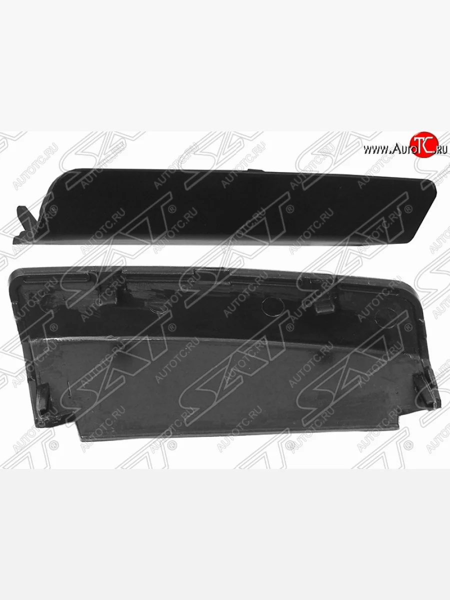 Заглушка буксировочной проушины в задний бампер SAT  Nissan  Almera  2 N16, Bluebird Sylphy  G10 (Неокрашенная)  в Самаре Самарской области