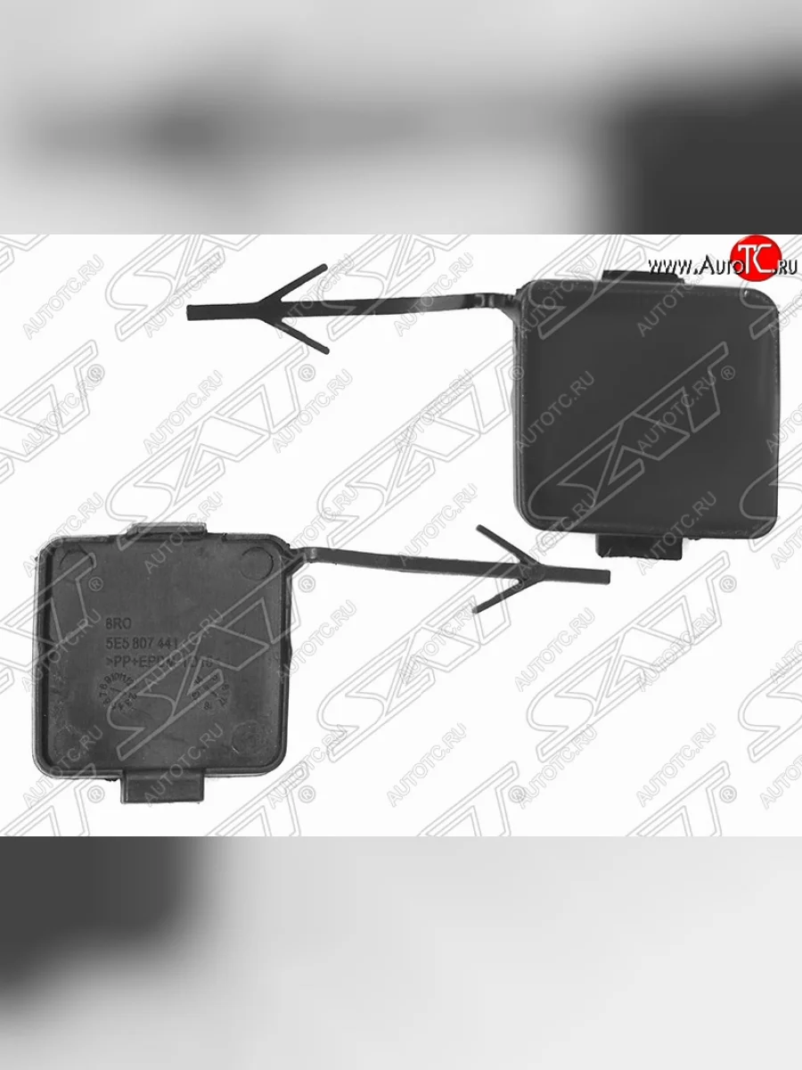 Заглушка буксировочной проушины в задний бампер SAT Skoda Octavia A7 дорестайлинг лифтбэк (2012-2017) (Неокрашенная)  с доставкой в г. Керчь