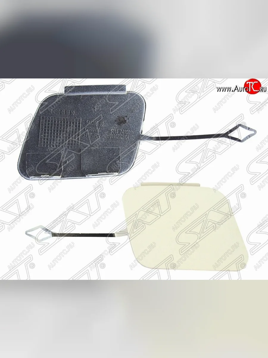 Заглушка в передний бампер SAT  BMW 7 серия (2015-2019) G11-G12 (Неокрашенная)  в Самаре Самарской области