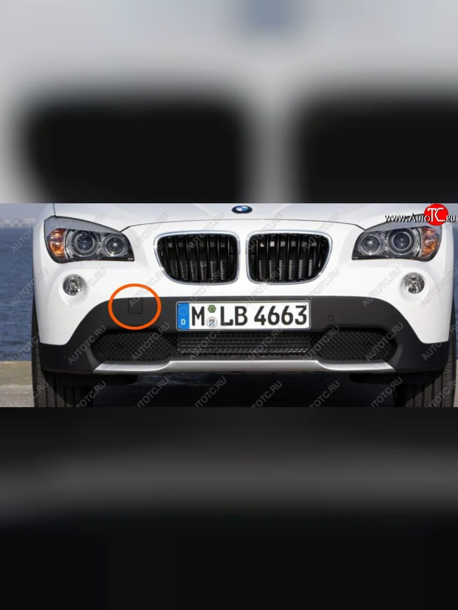 Заглушка в передний бампер SAT (под крюк, дорестайлинг) BMW X1 E84 (2009-2015) (Неокрашенная)  в Перми Пермском крае