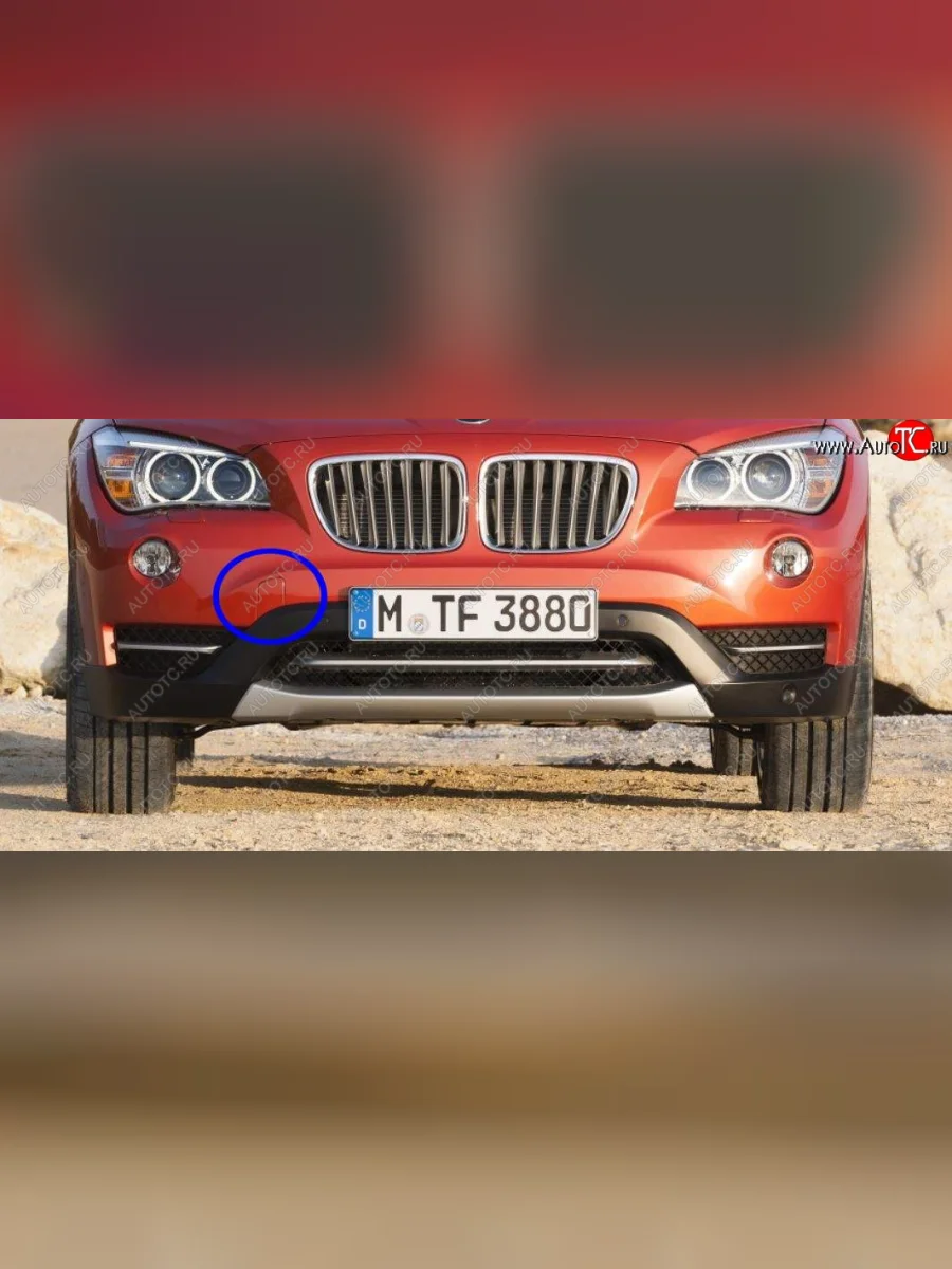 Заглушка в передний бампер SAT (под крюк, рестайлинг) BMW X1 E84 (2009-2015) (Неокрашенная)  в Самаре Самарской области