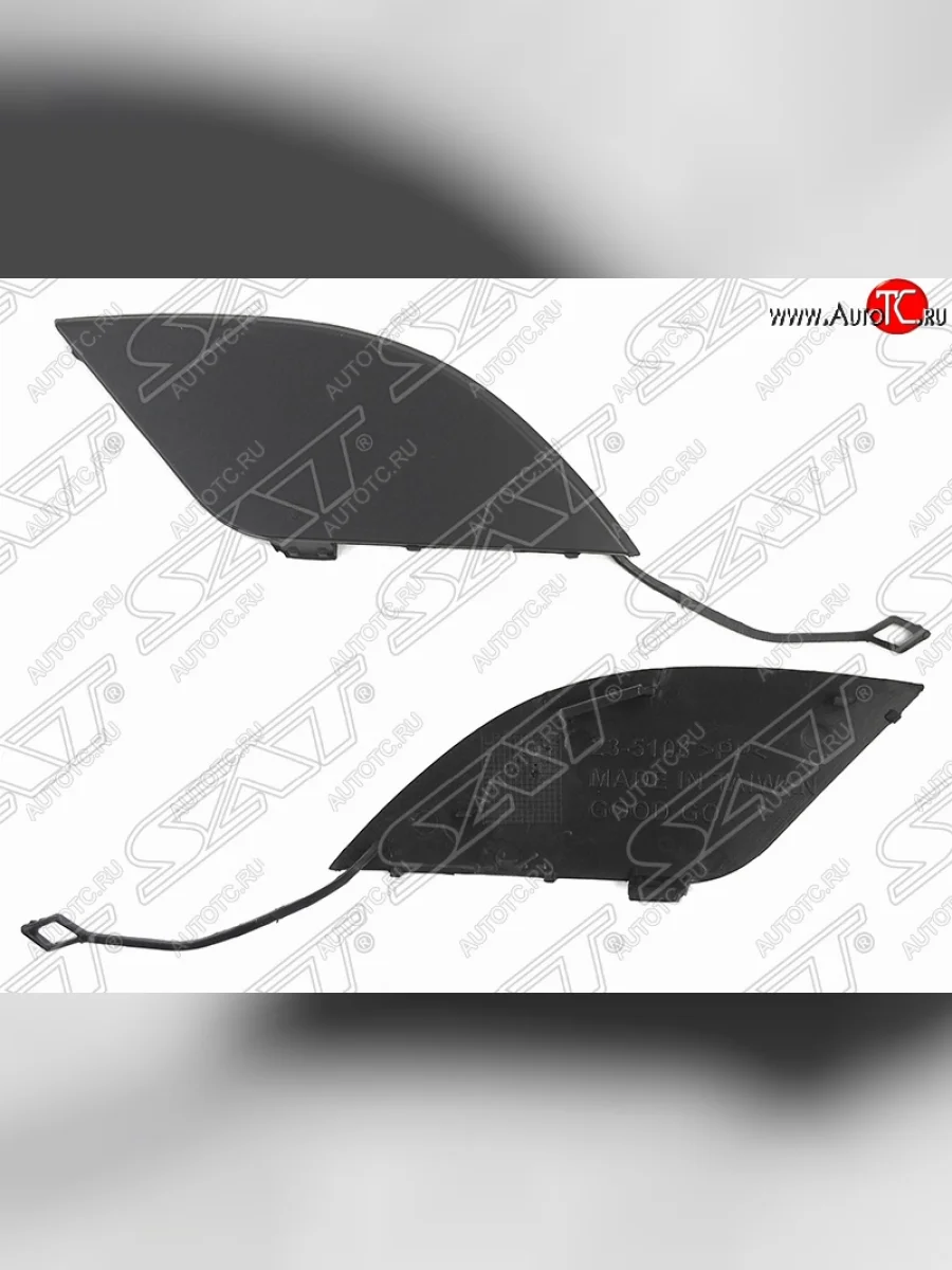 Заглушка в задний бампер SAT (под крюк)  Mercedes-Benz C-Class (2007-2011) W204 (Неокрашенная)  в Самаре Самарской области