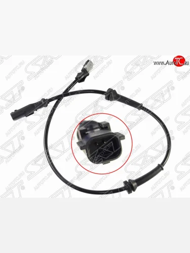 Левый датчик ABS SAT (задний) Renault Kangoo KW0 рестайлинг (2013-2016)