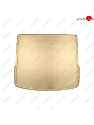 Коврик в багажник Norplast (Бежевый) Audi Q5 FY дорестайлинг (2017-2020)