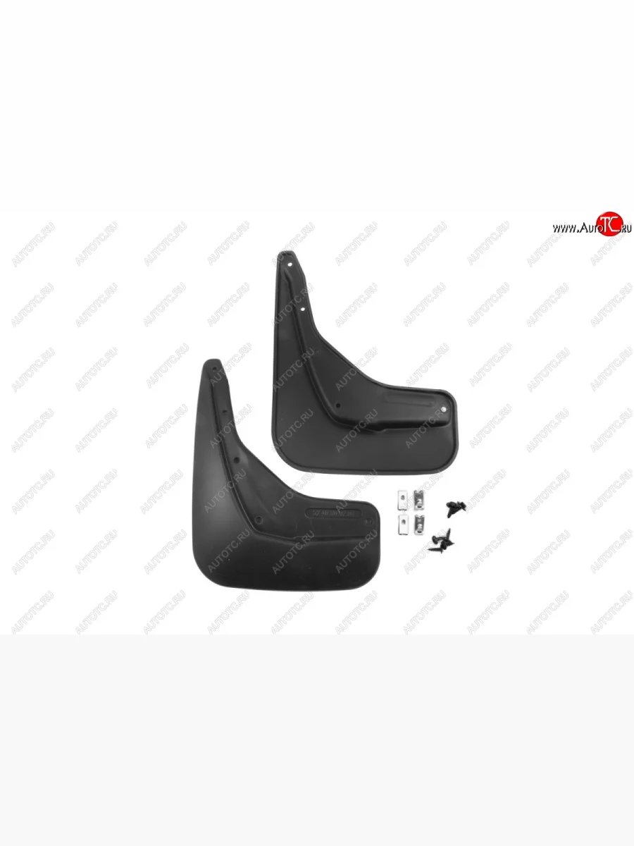 Брызговики задние Frosch Лада ВАЗ XRAY (2016-2022)  с доставкой в г. Пермь