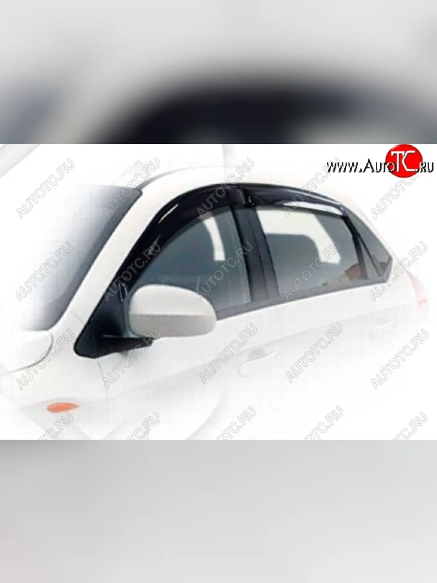Дефлектора окон CA-Plastiс  Chery Tiggo 2 (2017-2025) (Classic полупрозрачный, Без хром.молдинга)  в Керчи Республика Крым