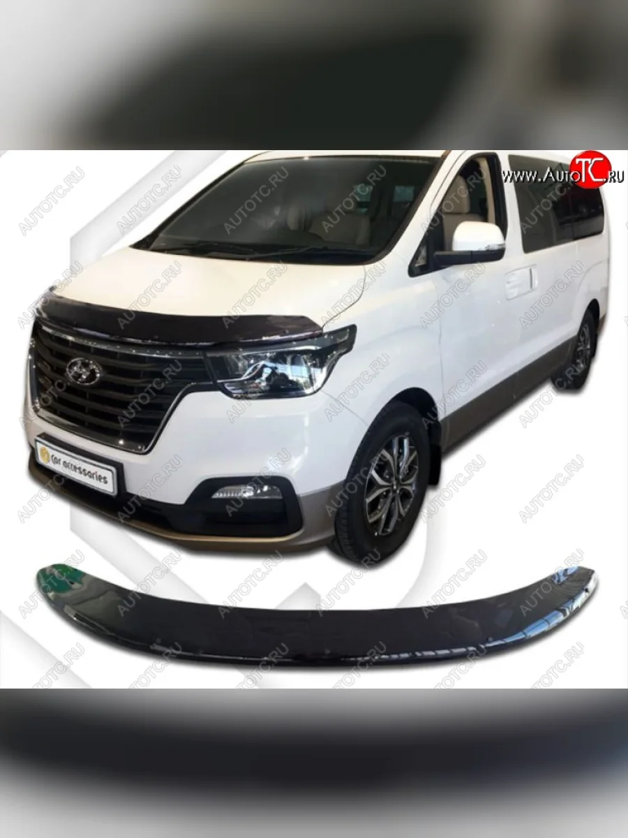 Дефлектор капота CA-Plastik exclusive Hyundai Starex/Grand Starex/H1 TQ 2-ой рестайлинг (2017-2022) (Classic черный, Без надписи)  в Самаре Самарской области