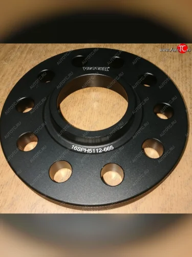 Шайба-проставка 16.0 мм Проставка на 16 мм., 5*112,0 16.0 66.5 66.5 5 112.0 Audi A8 D4 рестайлинг, седан (2013-2018) 